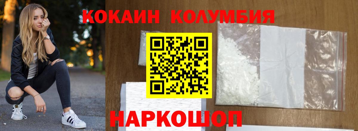 ГАШ Майкоп