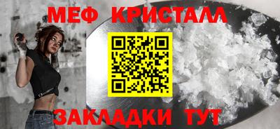 бошки Донской