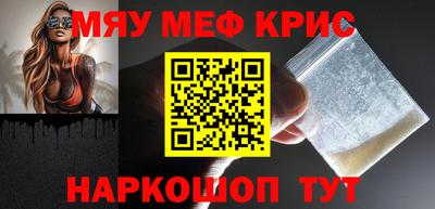 бошки Донской