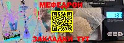 дживик Дубна