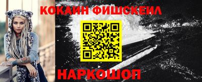 дживик Дубна
