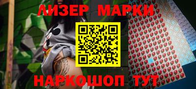 бошки Донской