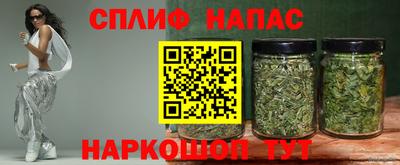 бошки Донской