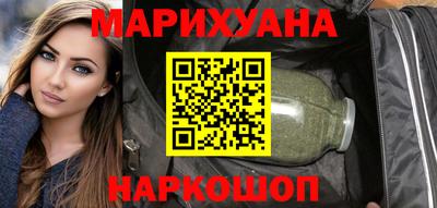 бошки Донской