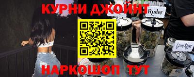 дживик Дубна