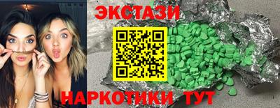 дживик Дубна