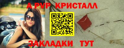 дживик Дубна