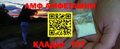 бошки Донской