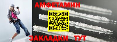 дживик Дубна