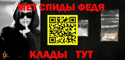 тгк Донецк