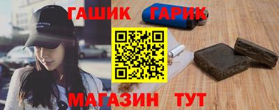 бошки Донской