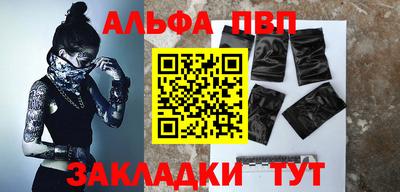 дживик Дубна
