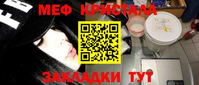 дживик Дубна