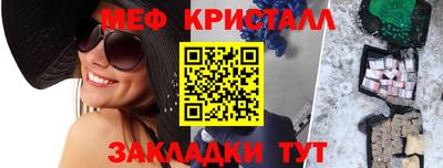 дживик Дубна