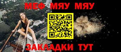 бошки Донской
