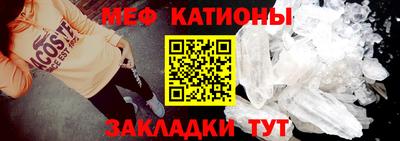 дживик Дубна