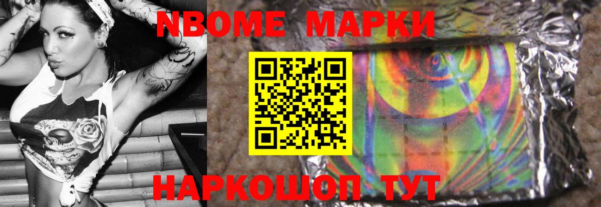 LSD-25 экстази кислота  Вход с VPN  Лсд 25 экстази ecstasy  Лсд 25 экстази  Майкоп 